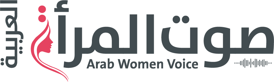 صوت المرأة