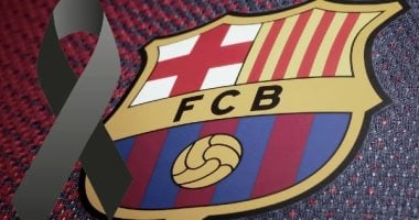 برشلونة ضمن المتأثرين بعطل أمازون ويب سيرفيس العالمي
