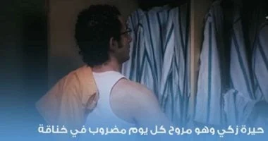 دولاب جيل زد: الفرق بين الهودي والباك والسويت شيرت