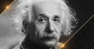 فى ذكرى إعلان نظرية كمية الضوء: كيف مهدت الطريق للإنترنت والليزر؟