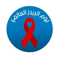 تناولت دواءك بشكل خاطئ؟ إليك الطريقة الصحيحة لتناوله