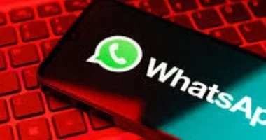 تحقيق أوروبي يستهدف ميتا حول ميزات الذكاء الاصطناعي في واتساب