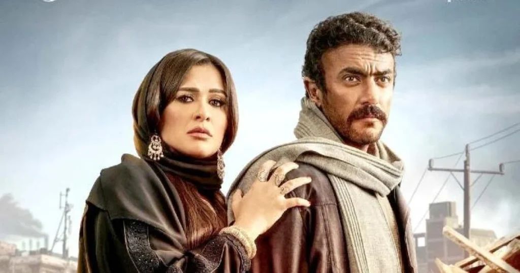 ياسمين عبد العزيز: لا أحب دوري في مسلسل ضرب نار