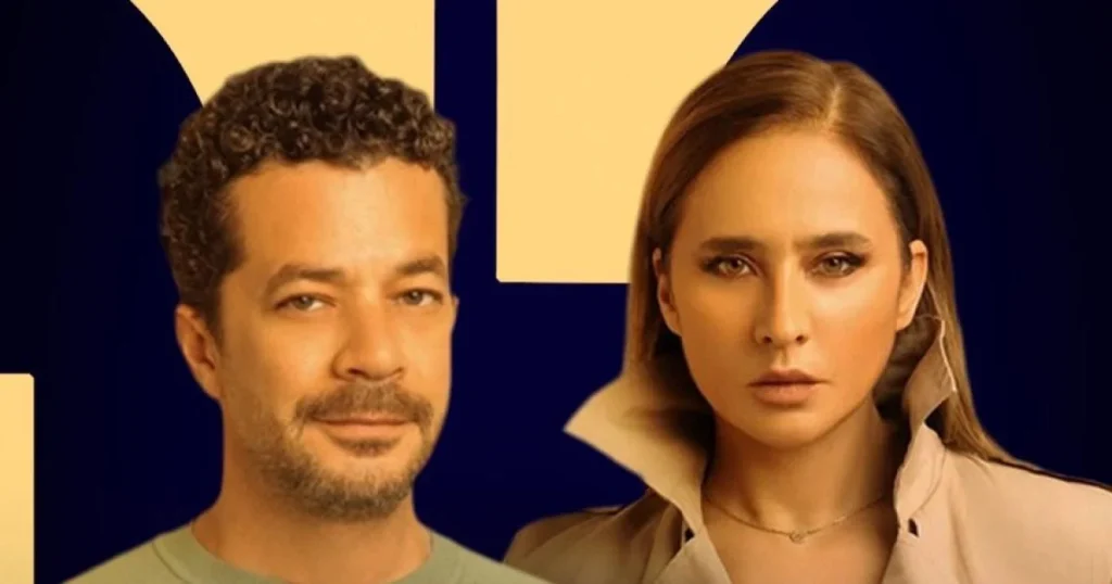 نيللي كريم وشريف سلامة يجتمعان للمرة الثالثة في مسلسل على قد الحب