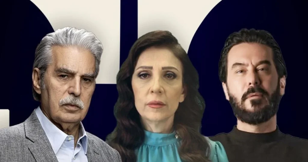 نجوم باب الحارة في وداع هدى شعراوي وأم زكي