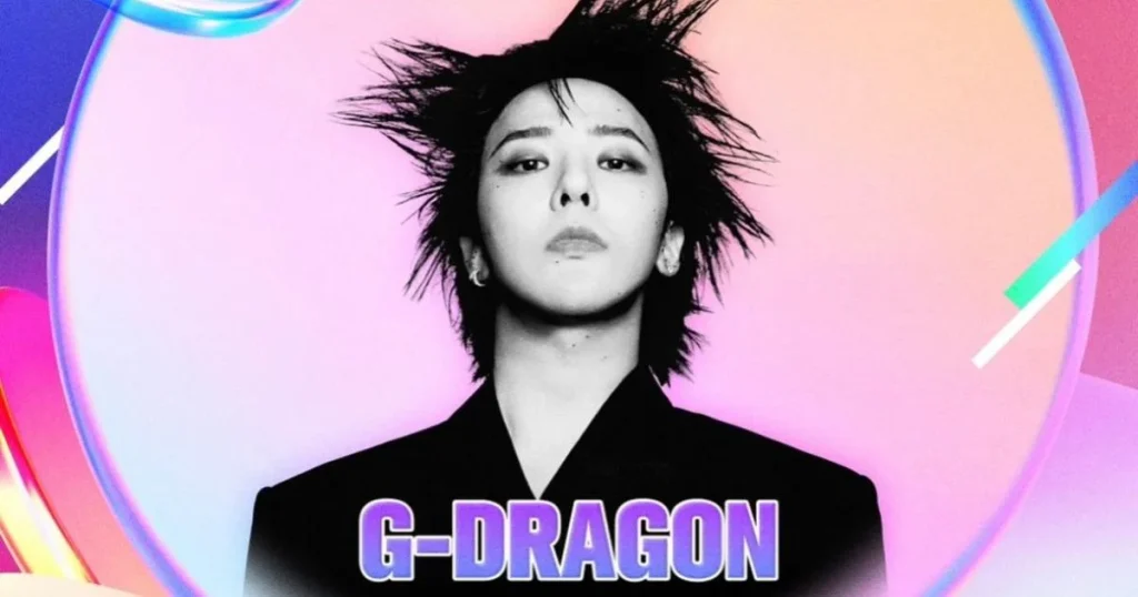 دبي تستضيف لأول مرة Krazy Super Concert بمشاركة G-Dragon
