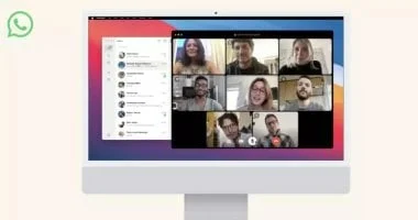 واتساب ويب يضيف دعم المكالمات الصوتية والفيديو