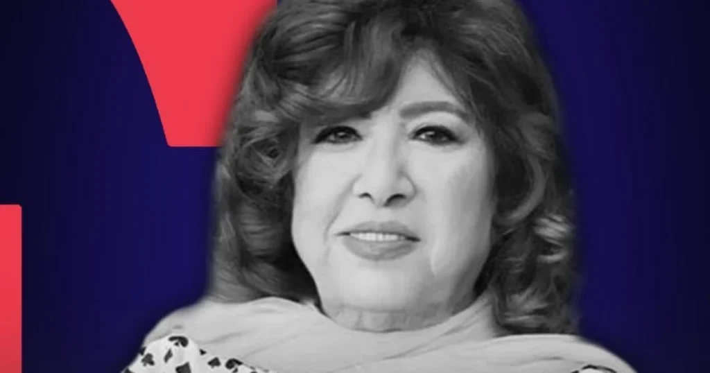 وزارة العدل السورية تكشف تفاصيل جريمة قتل هدى شعراوي