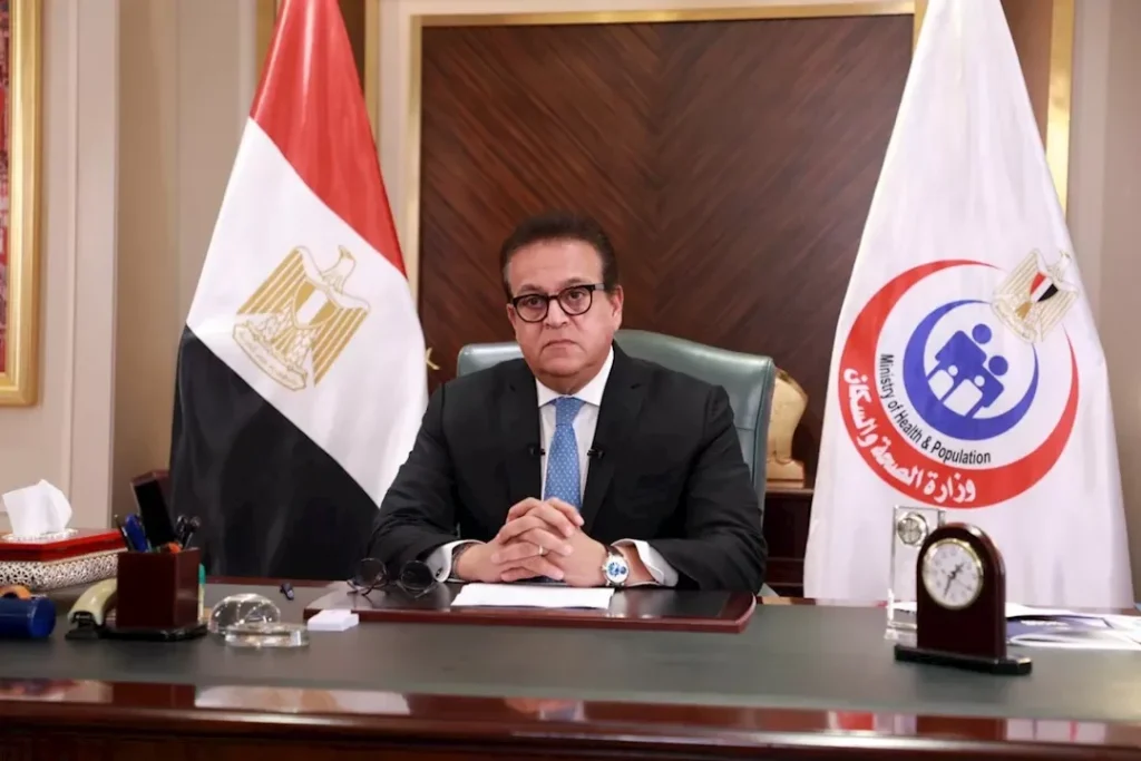 وزير الصحة يصدر قرارا عاجلا لمواجهة تعاطي المخدرات