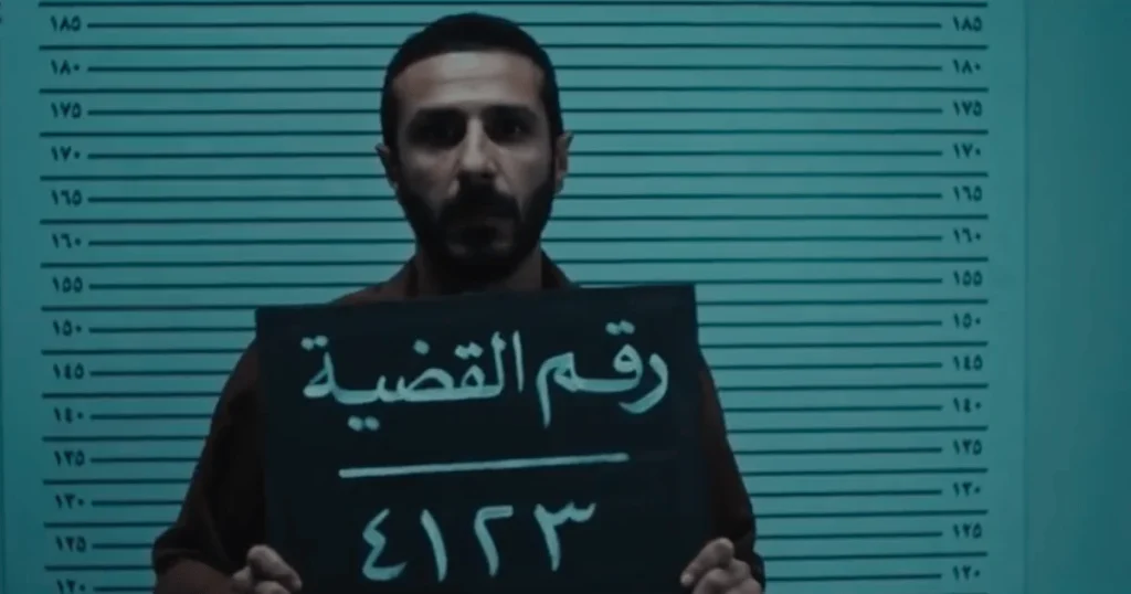 أعوام الظلام: الحلقة 1 – تشابه البيانات يقود بدرًا إلى السجن