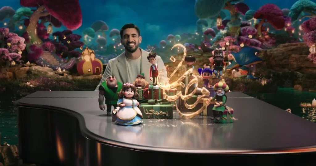 مرحبا يا هلال بنسخة رمضانية جديدة بصوت حمود الخضر