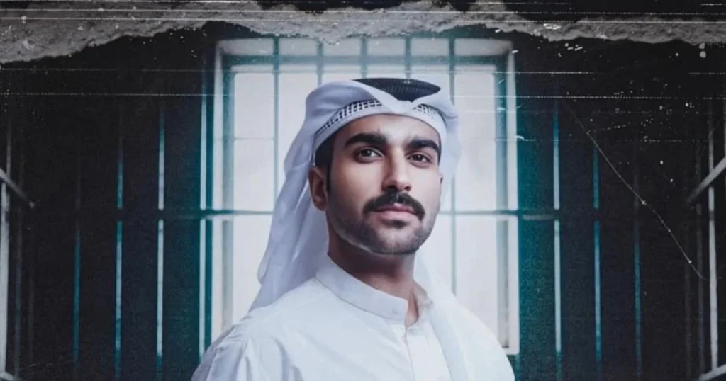 حسن عبدال يكرّم ذكرى بدر المطيري في زمن الظلام