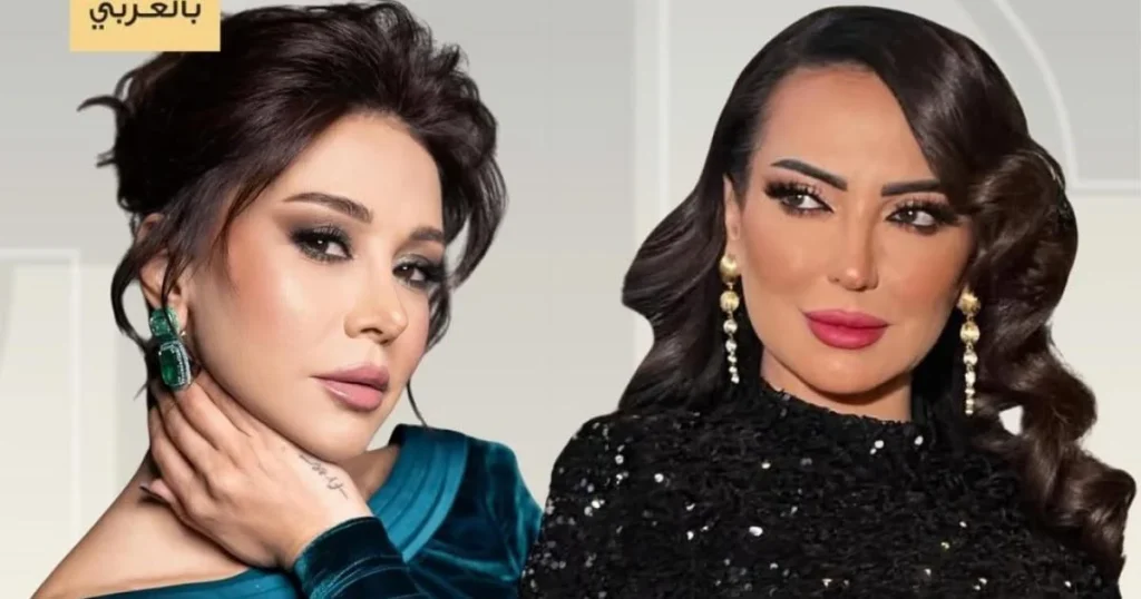 أمل عرفة تعلق على المقارنة بينها وبين كاريس بشار