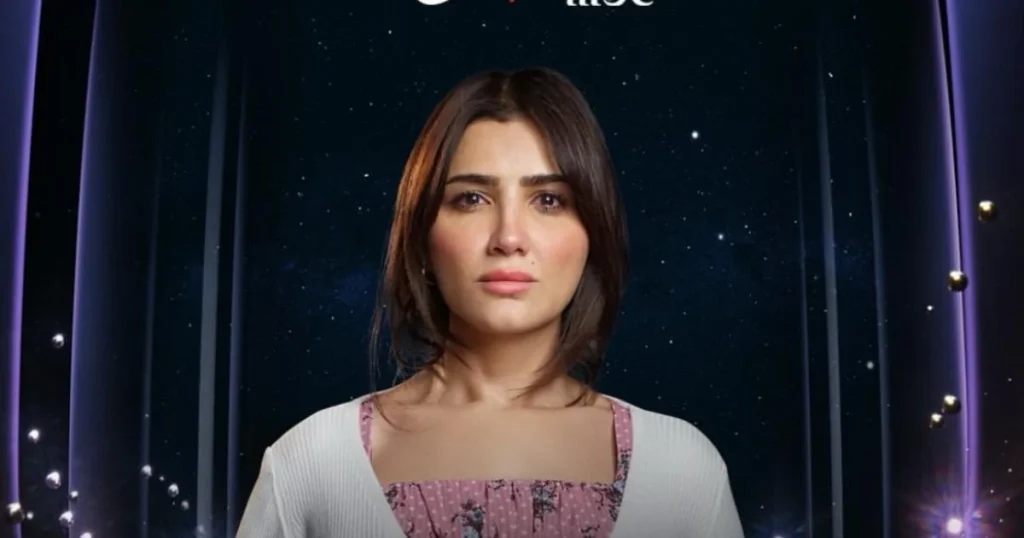 طارق الشناوي: مي عمر تمثل في الست موناليزا بتوجيهات محمد سامي