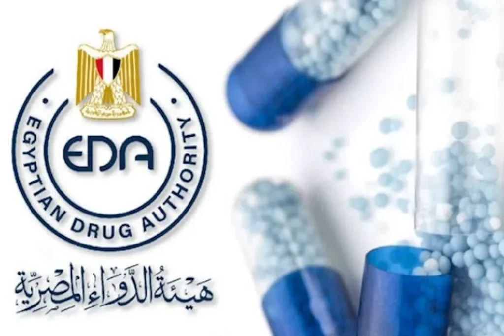 عبوات مقلدة.. هيئة الدواء تحذر من دواء مضاد للصرع وتوقف تداوله