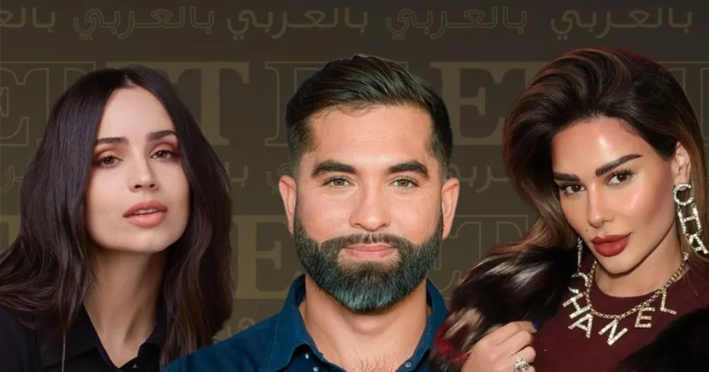 غالا الجوائز الخيرية العالمية Cannes 2026: الليلة الأشهر في المهرجان