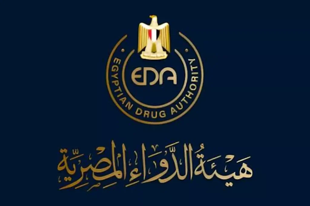 هيئة الدواء تحذر من دواء مغشوش مضاد للصرع.. تعرف التفاصيل