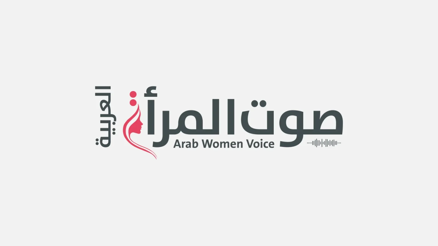 هل تتسع المعدة بعد التكميم؟