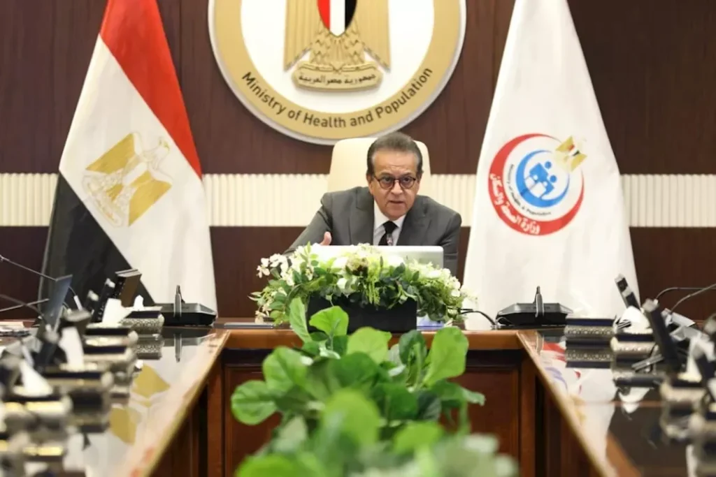 الصحة تكشف حقيقة إلغاء صرف وجبات الأطقم الطبية في المستشفيات