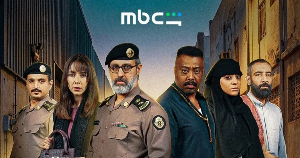 حفرة جهنم: رحلة بين الخير والشر